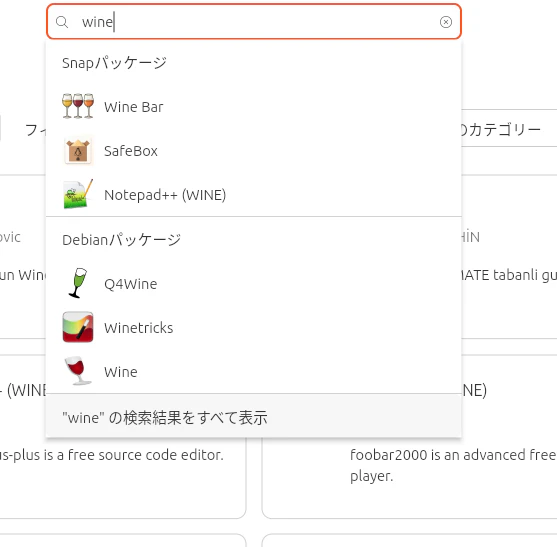 Screenshot From 2026-09-17 18-02-22.png
