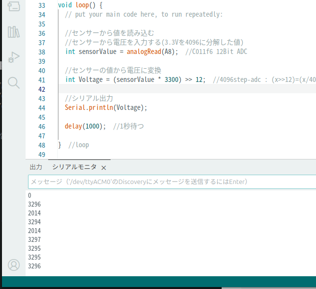 Screenshot from 2025-08-05 05-49-55.png