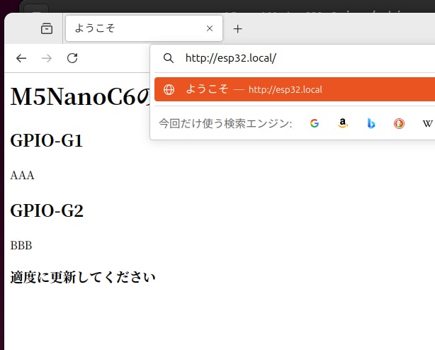 Screenshot from 2025-01-09 05-57-25_original.jpg
