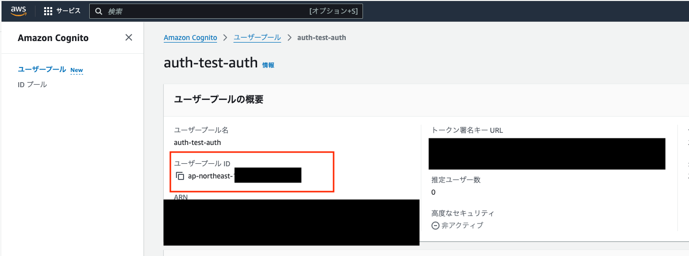スクリーンショット 2024-10-26 7.08.09.png
