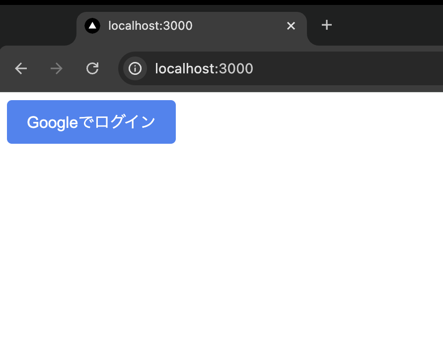 スクリーンショット 2024-10-26 12.50.08.png