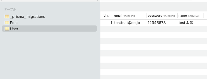 スクリーンショット 2024-10-31 12.26.53.png