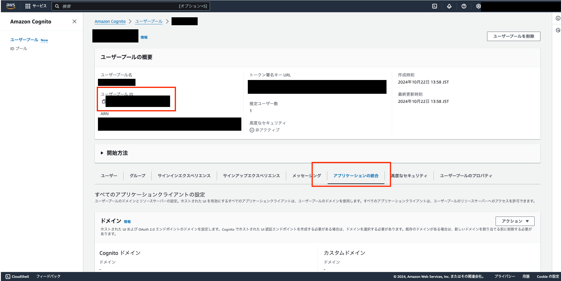 スクリーンショット 2024-10-22 14.20.25.png