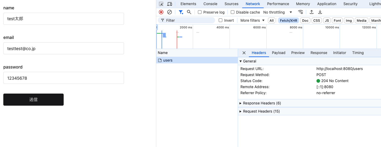 スクリーンショット 2024-10-31 12.26.24.png