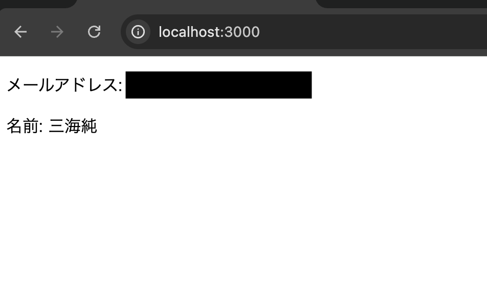 スクリーンショット 2024-10-26 13.28.40.png