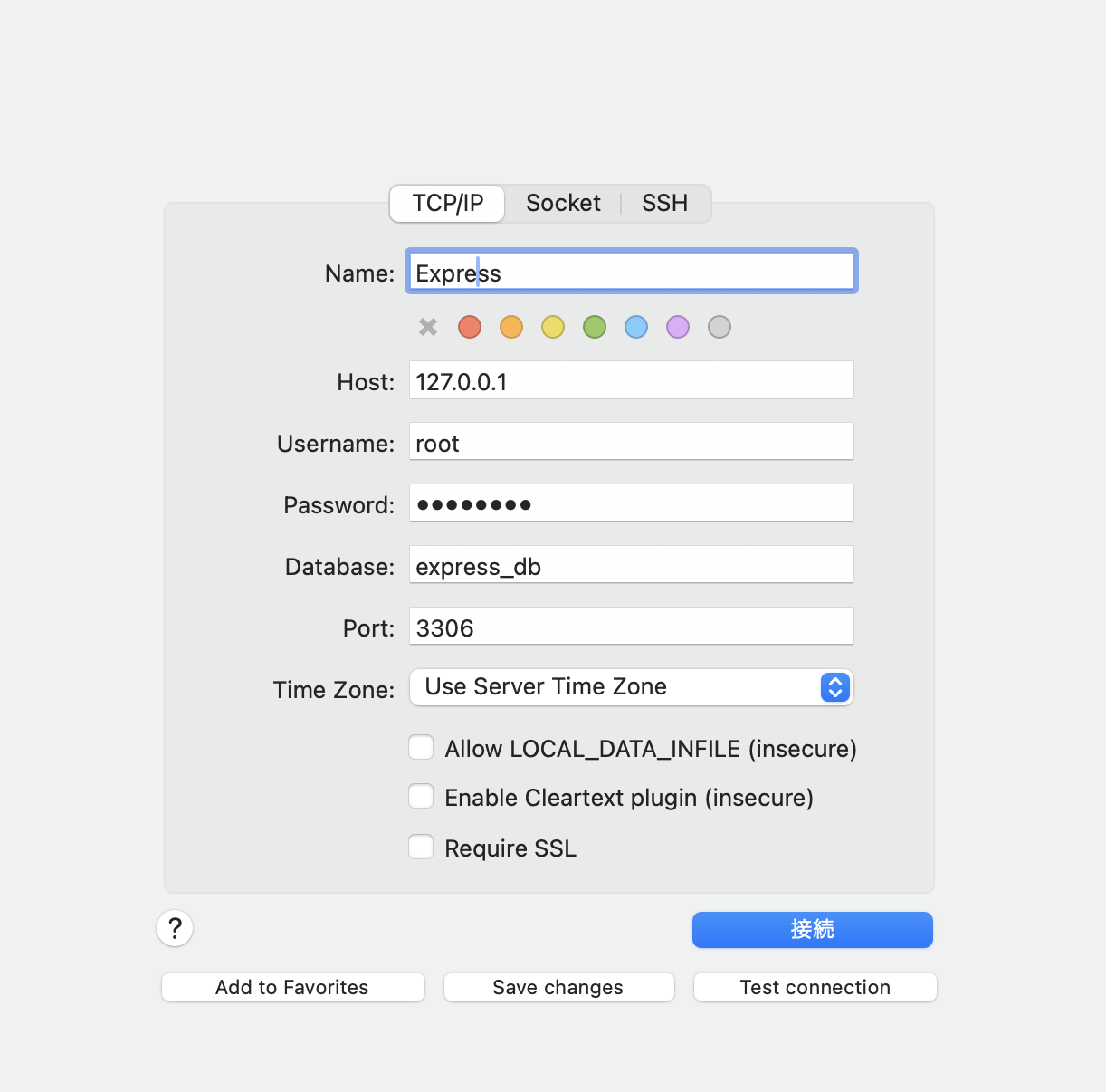スクリーンショット 2024-10-19 13.48.55.png
