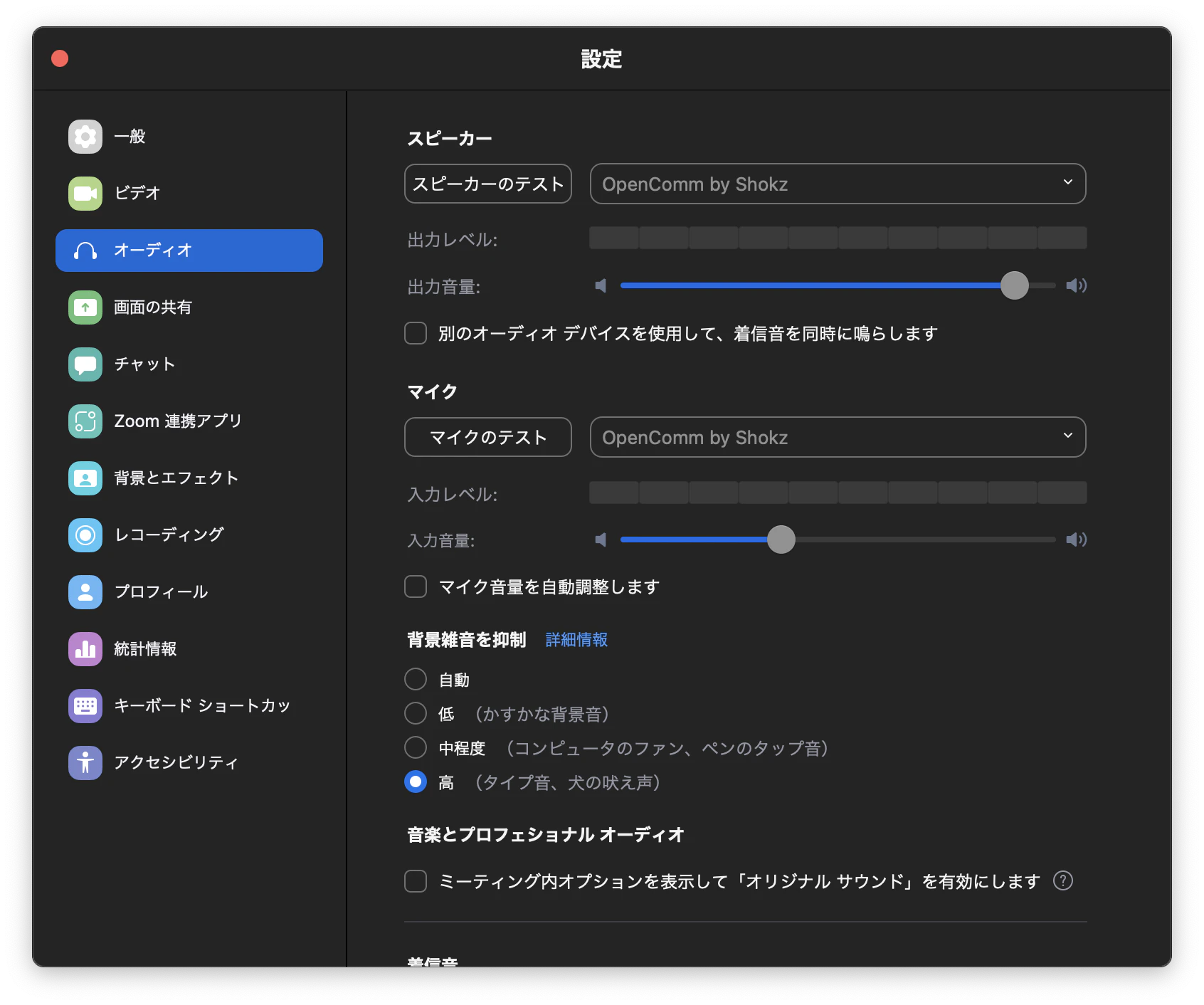 スクリーンショット 2022-09-08 13.43.27.png