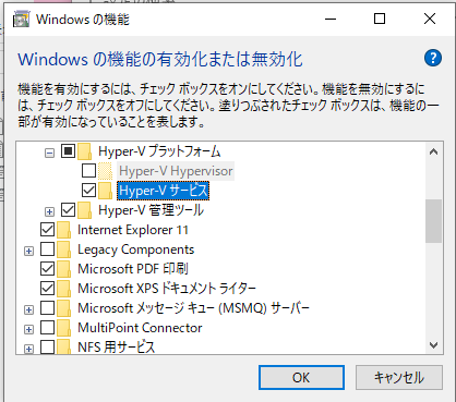 スクリーンショット 2019-09-12 21.22.43.png