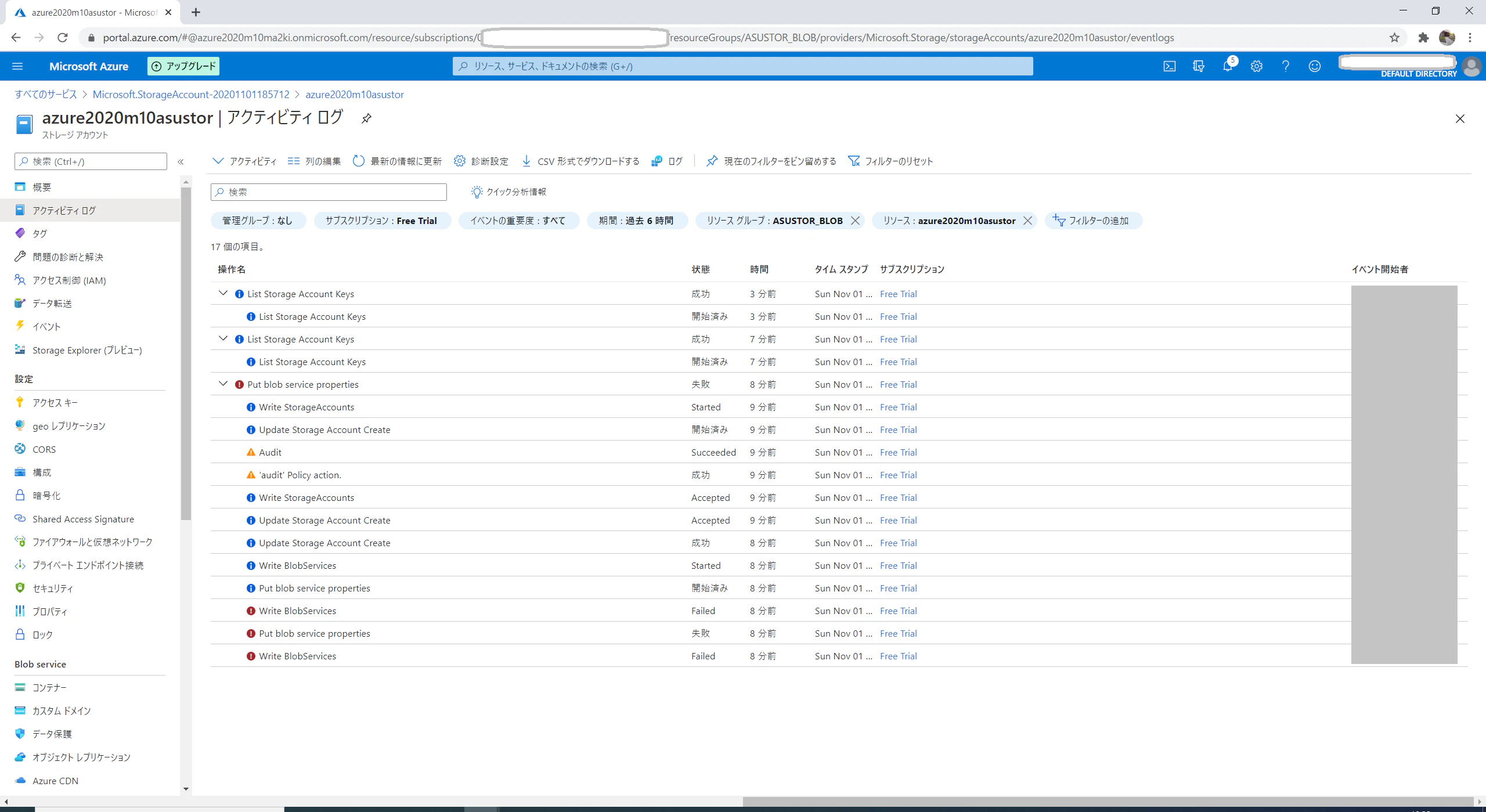 2020-11-01_Asustor_AzureBlob_19.22.37.png