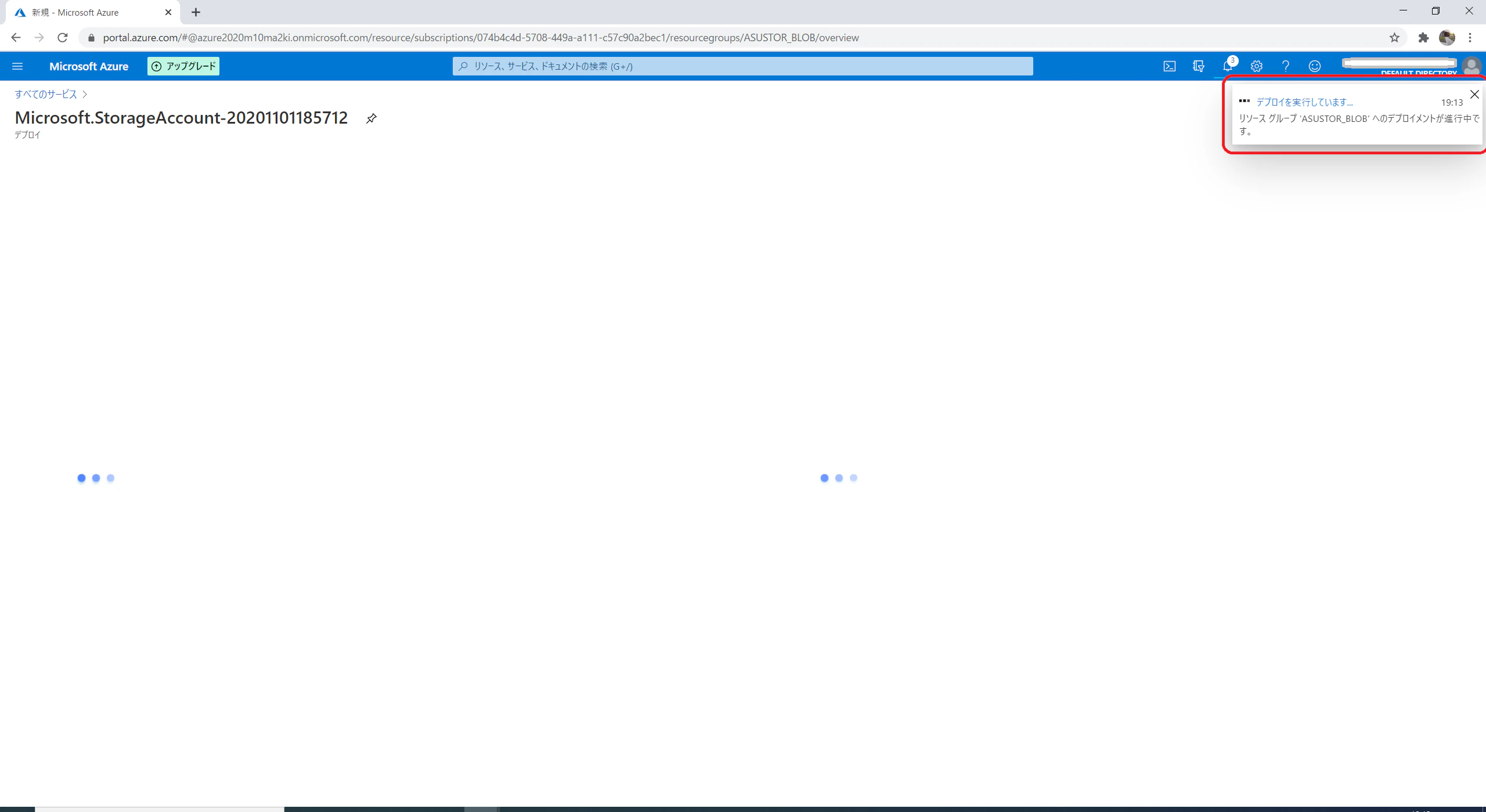 2020-11-01_Asustor_AzureBlob_19.13.28.png