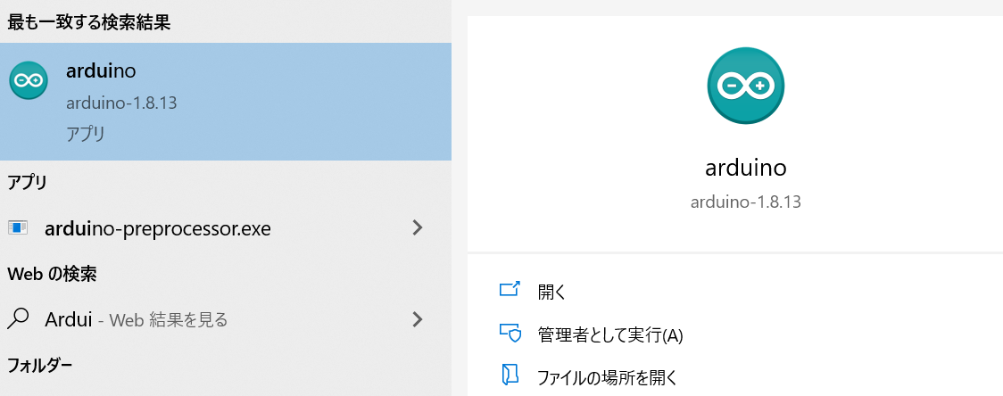 スクリーンショット (207).png