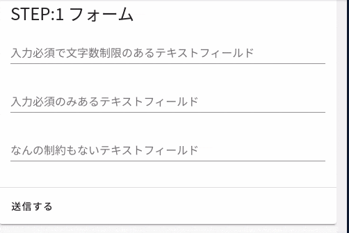 記事 記事