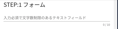 記事 記事