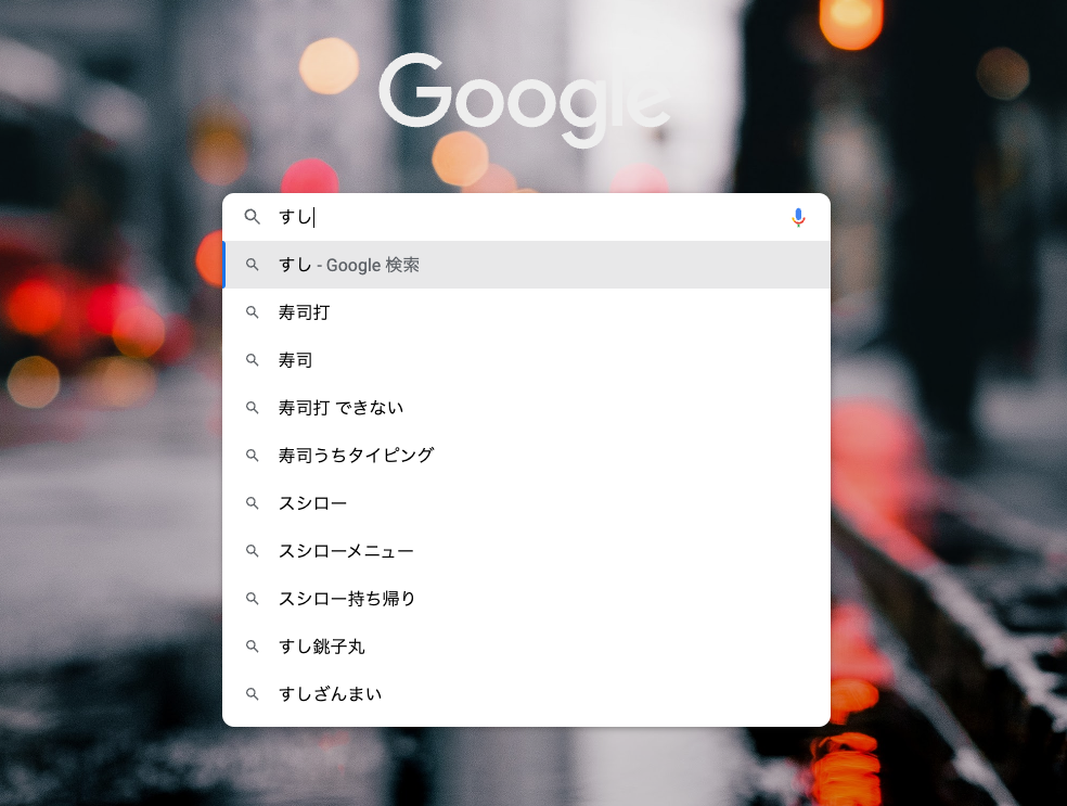 スクリーンショット 2022-10-09 16.29.52.png