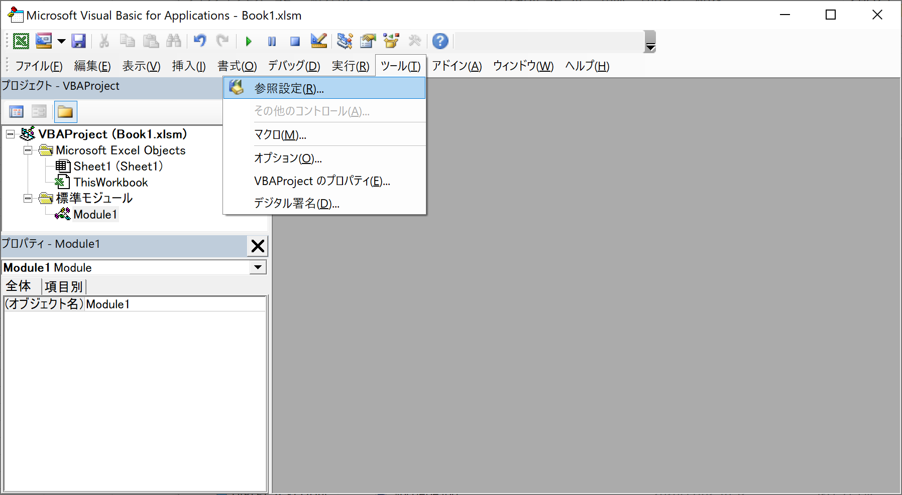 Excelvbaからコマンドプロントの呼び出し Qiita Excelvbaからコマンドプロントの呼び出し Qiita