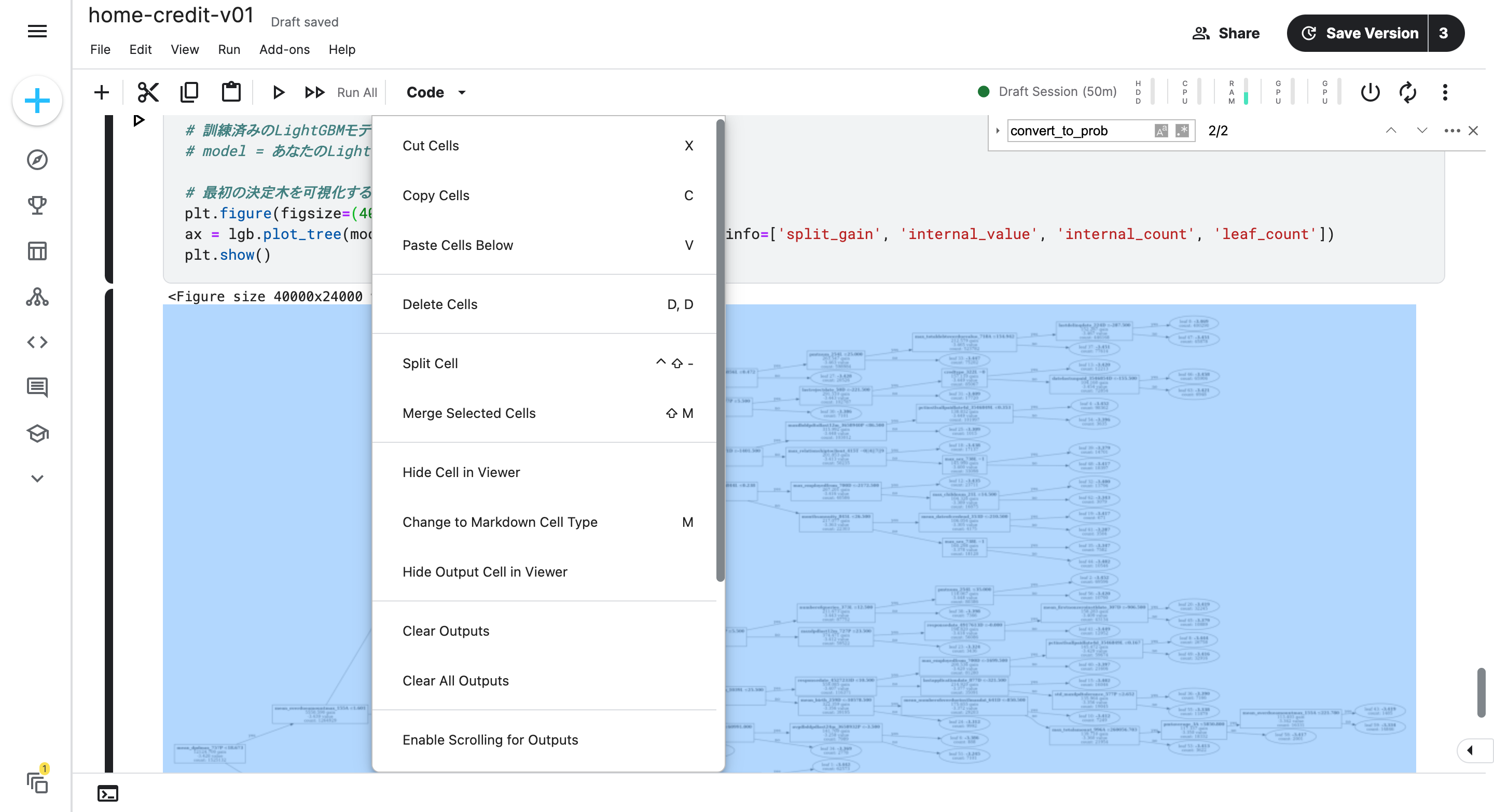 スクリーンショット 2024-04-06 15.58.16.png