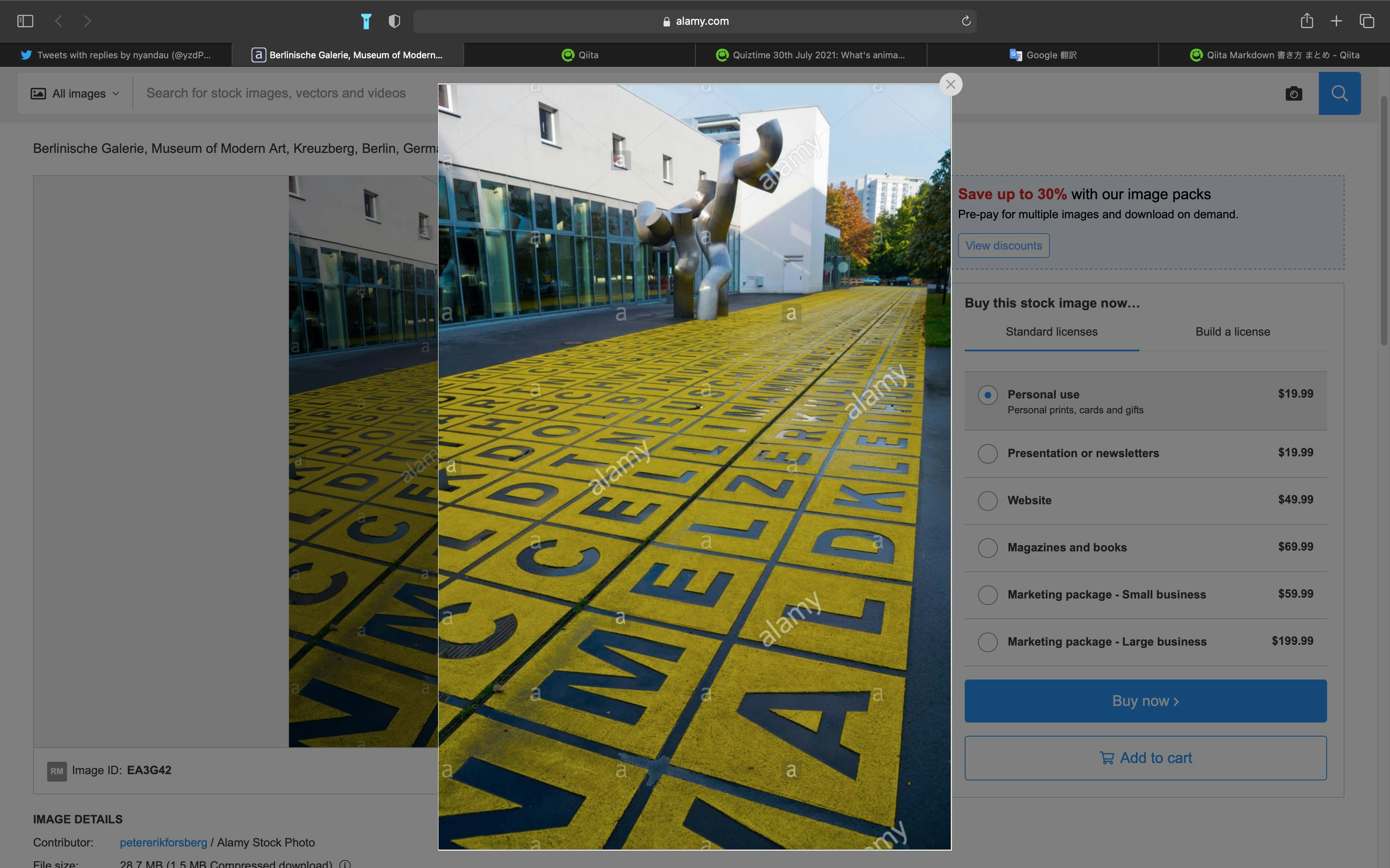 スクリーンショット 2021-10-04 22.30.07.jpg