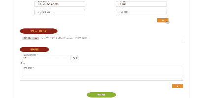 Videotogif.gif