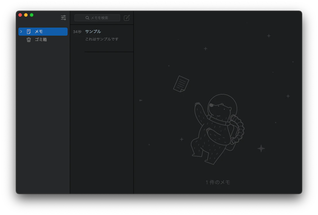 bear.png