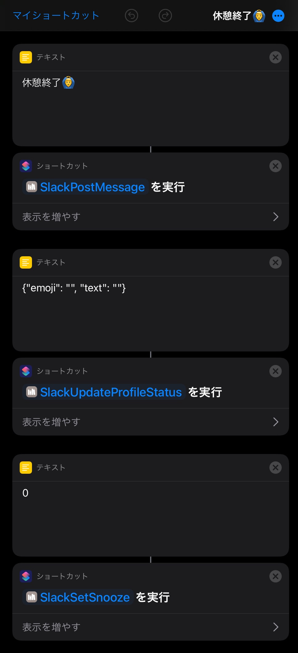 2021-08-07 12.08.03.png