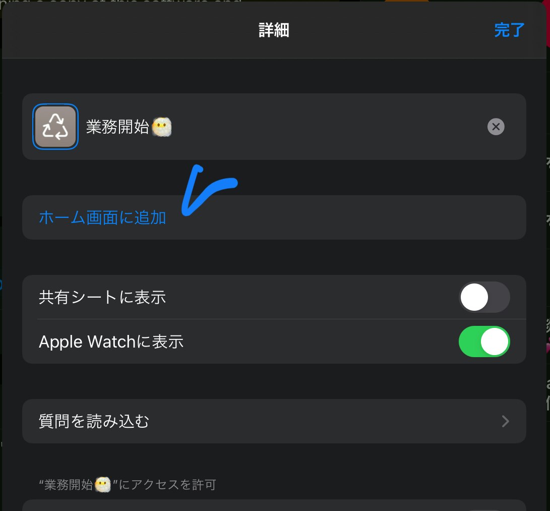 2021-08-07 12.22.53.png