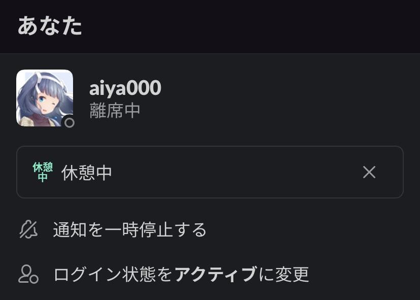 iOS の画像 (1).jpg