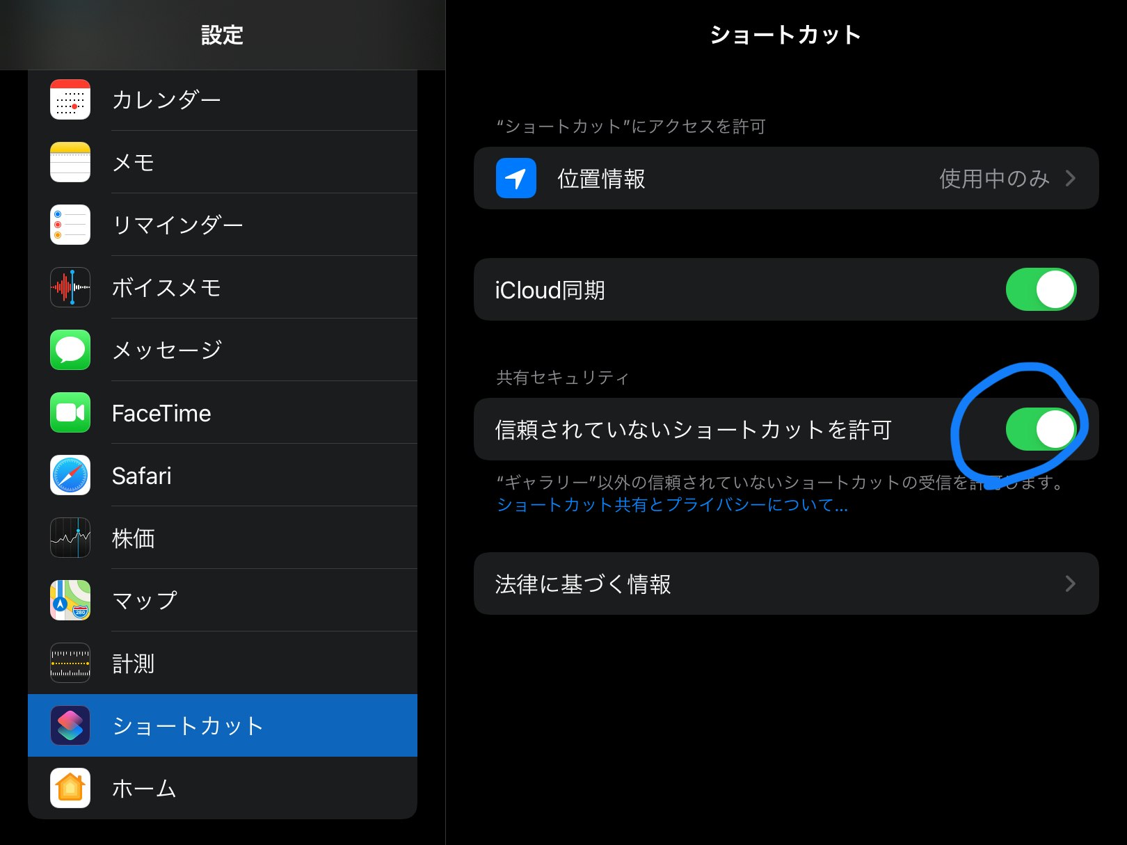 2021-08-07 11.21.58.png