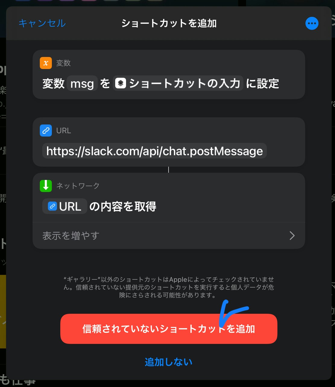 2021-08-07 11.23.06.png