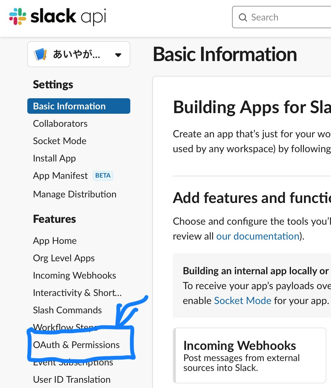 2021-08-07 11.07.23.png