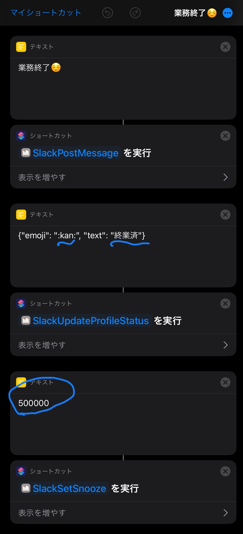 2021-08-07 12.06.05.png