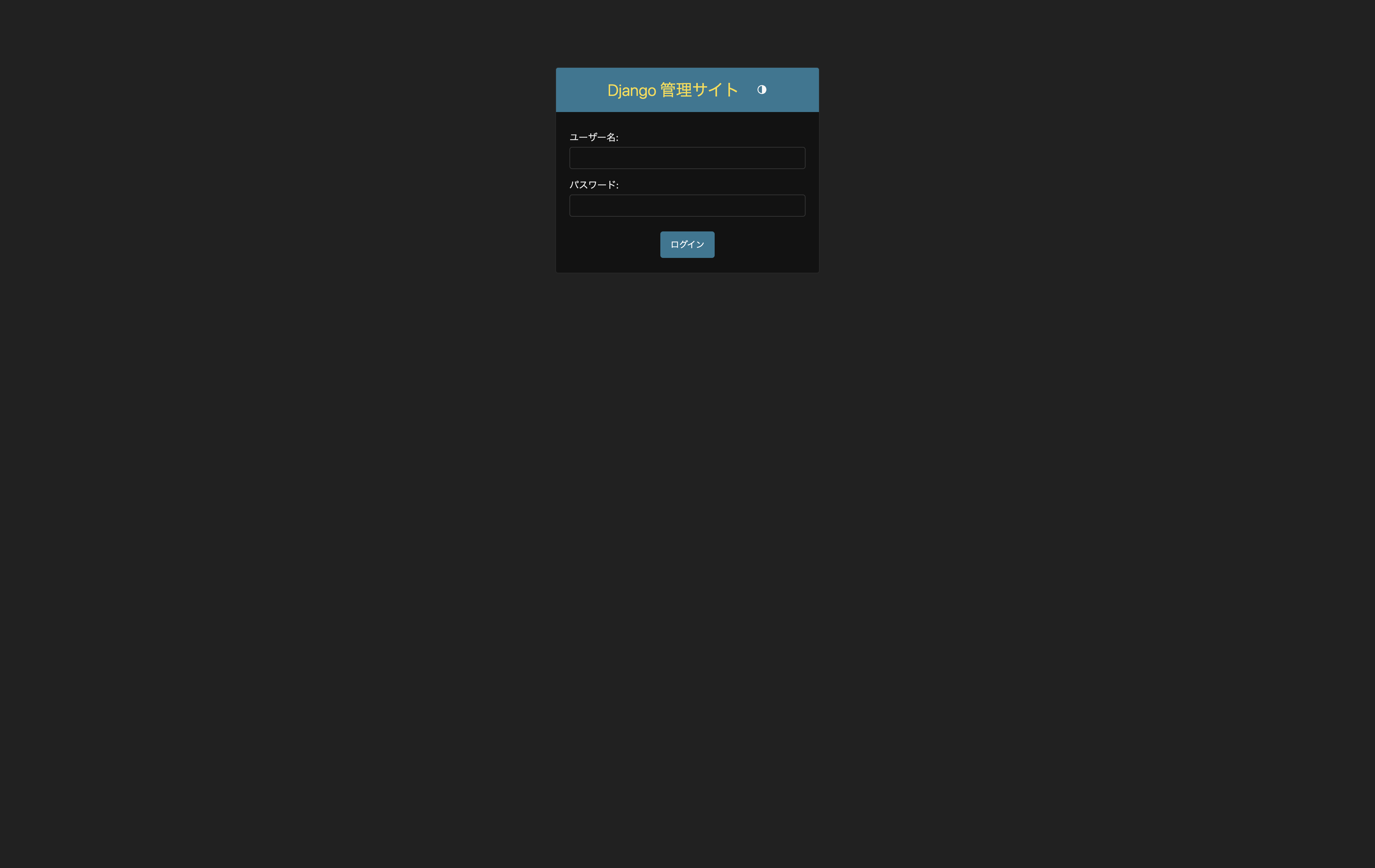 127.0.0.1_8000_admin_login__next=admin.png