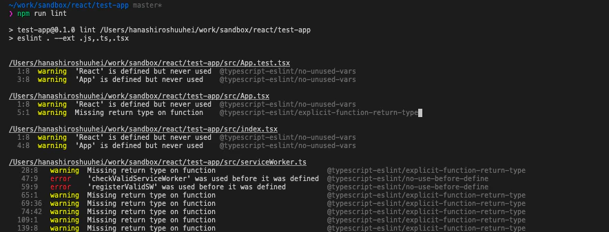 スクリーンショット 2020-04-29 15.10.29.png