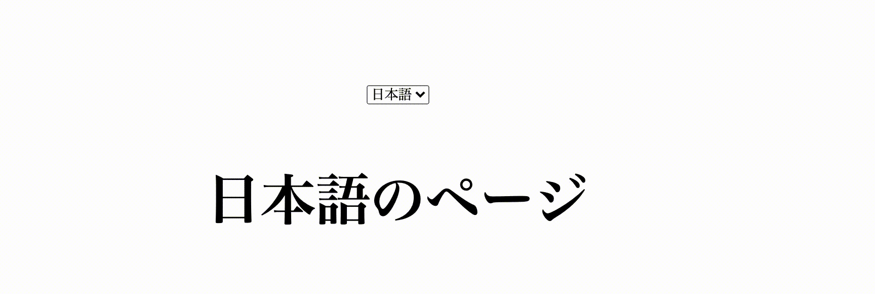 pull-menu.gif