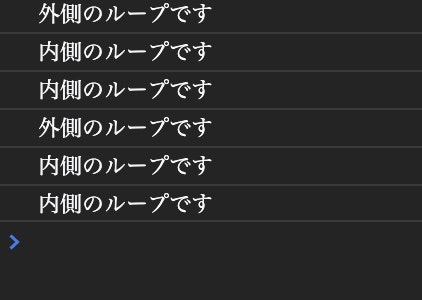 スクリーンショット 2020-11-26 9.32.59.jpg