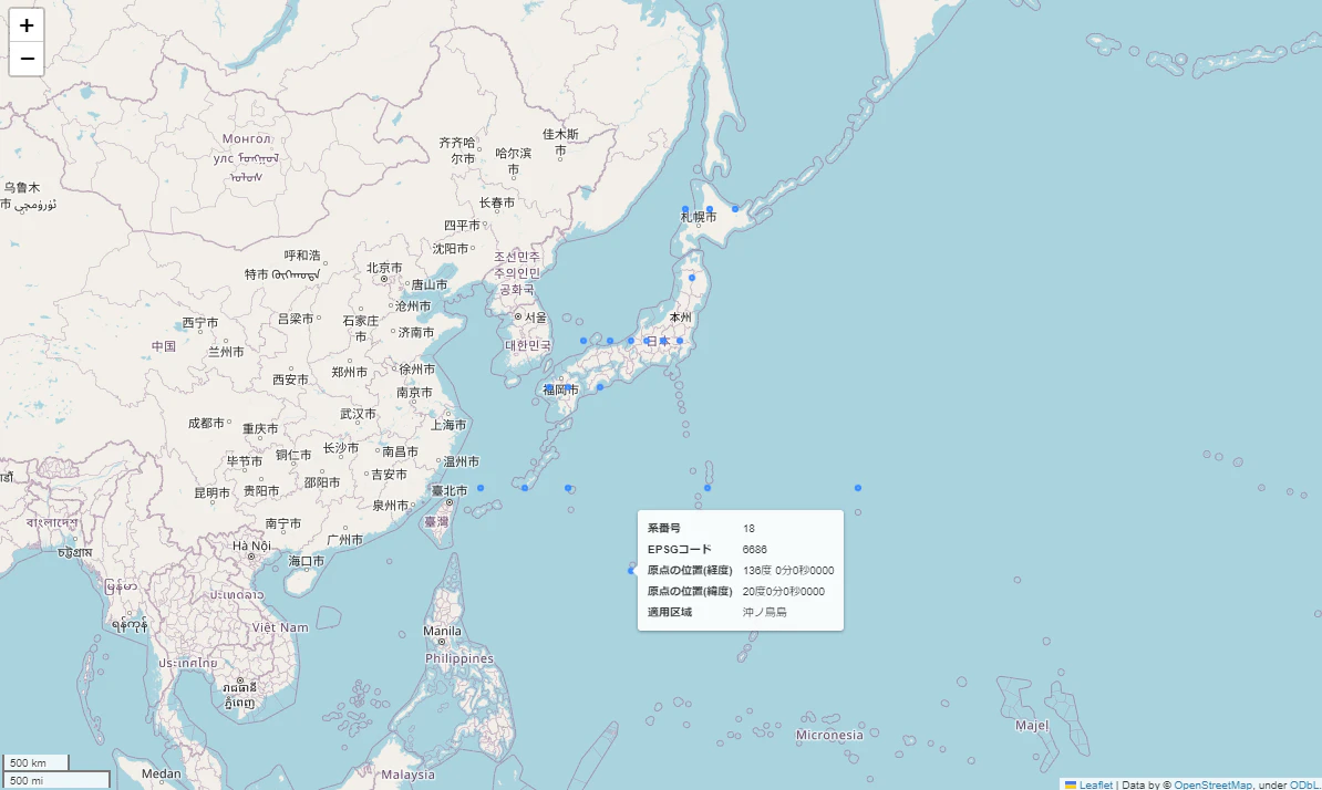 スクリーンショット 2023-11-10 093731.png