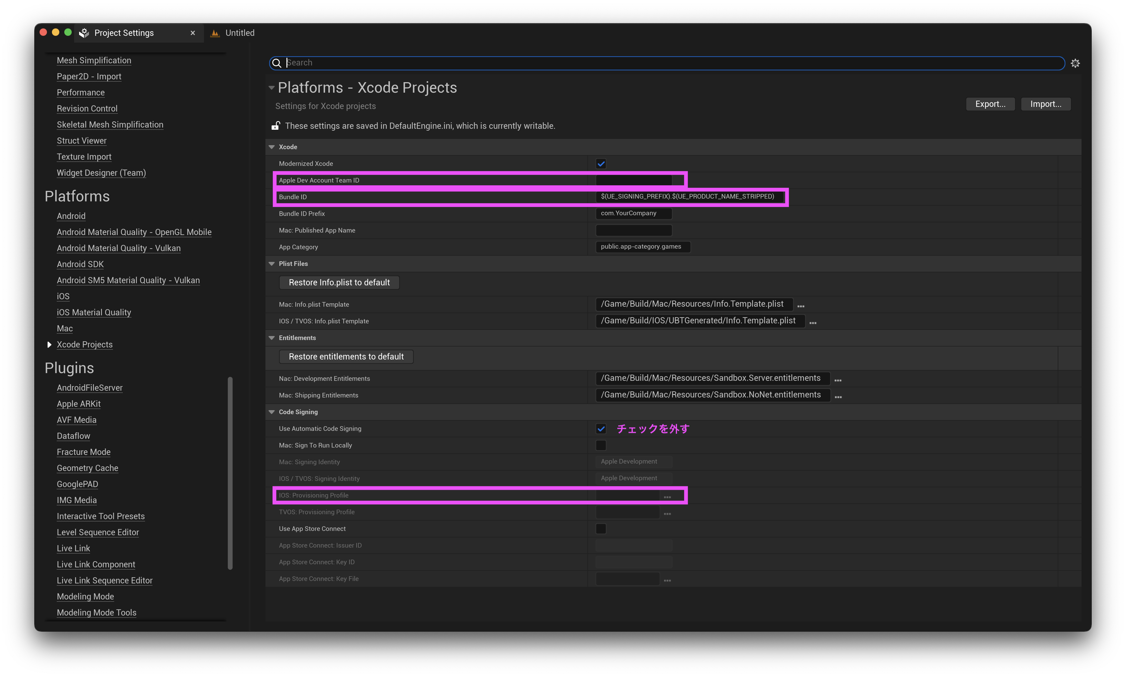 スクリーンショット 2024-09-15 9.24.28.png