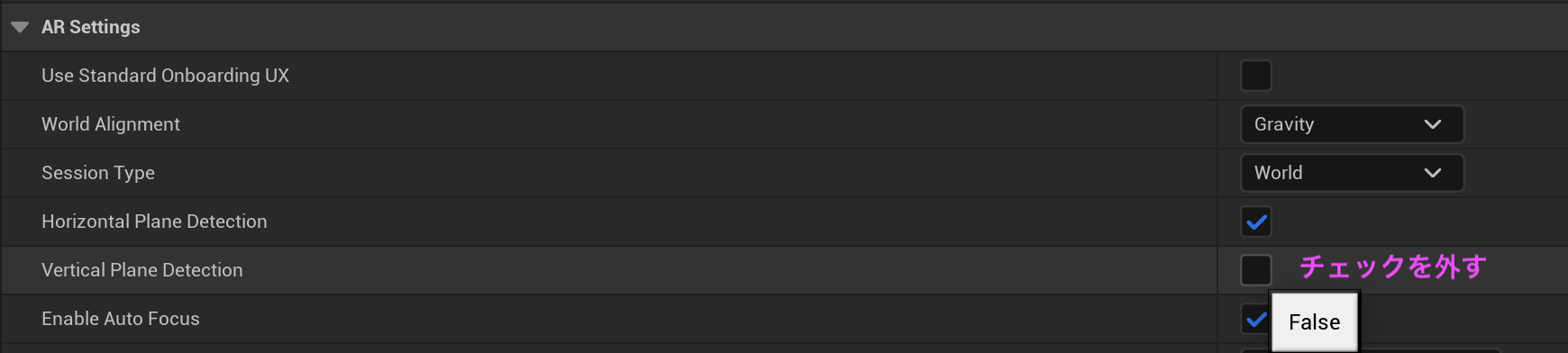 スクリーンショット 2024-09-15 12.42.53.png