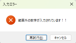 Excel方眼紙を作成するマクロ Qiita Excel方眼紙を作成するマクロ Qiita