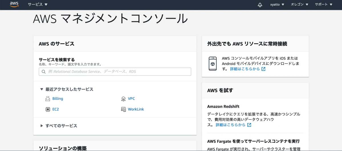 20201208231012.png
