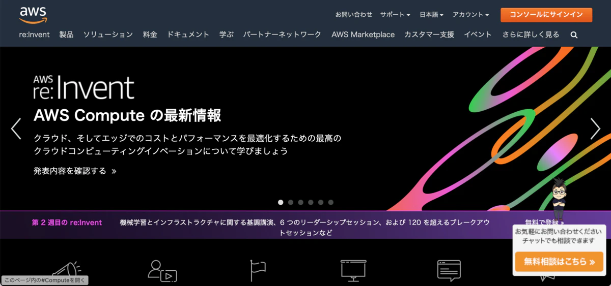 20201208230410.png