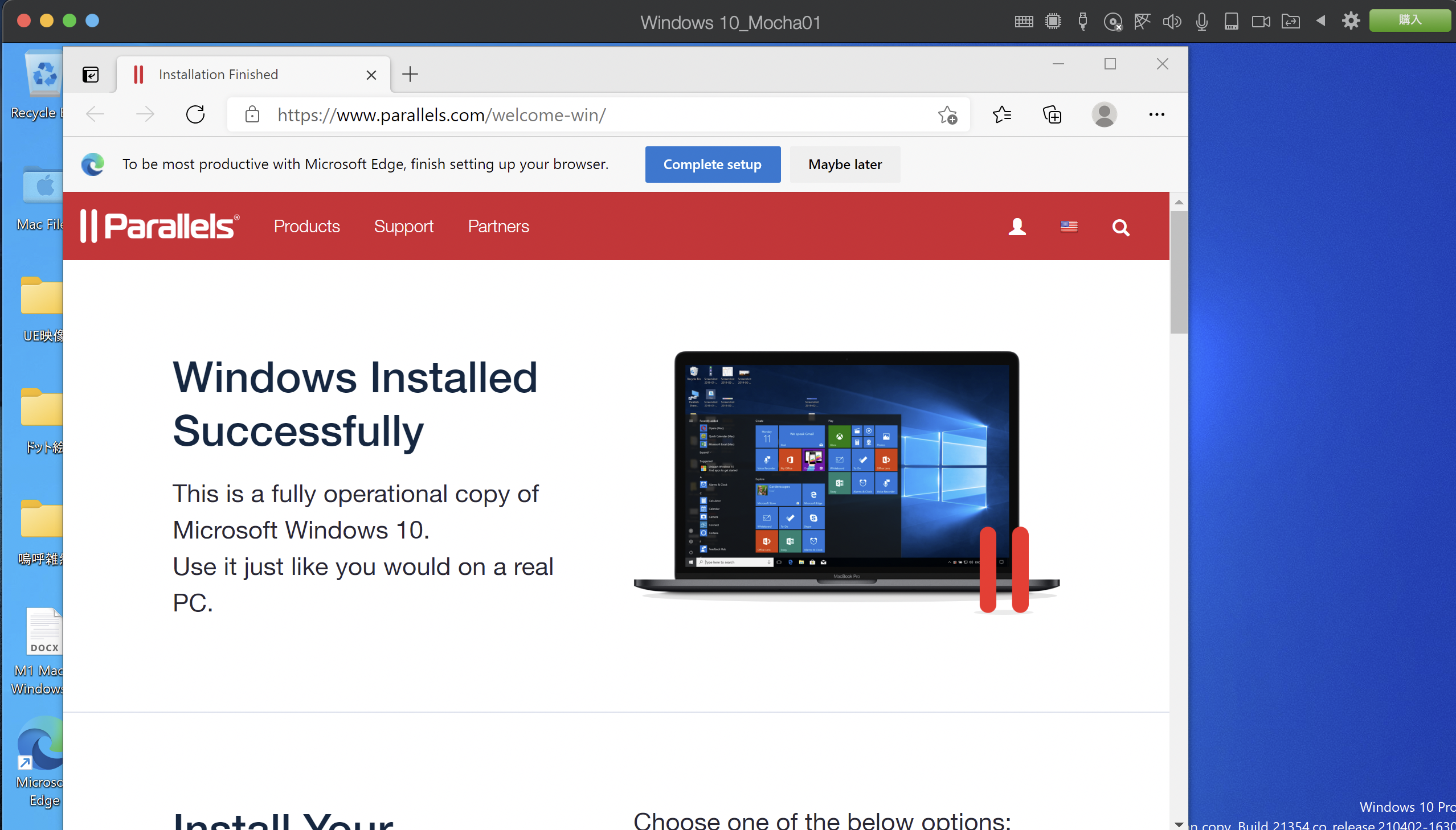 スクリーンショット 2021-05-22 12.46.51.png