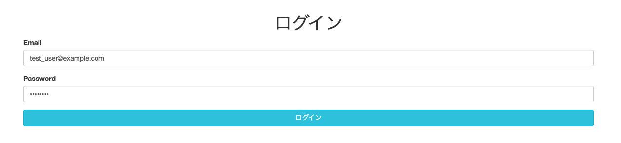 スクリーンショット 2022-08-28 9.28.55.png