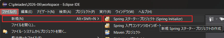new-menu.png