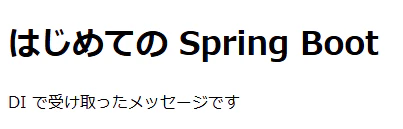 chrome-hello-di.png