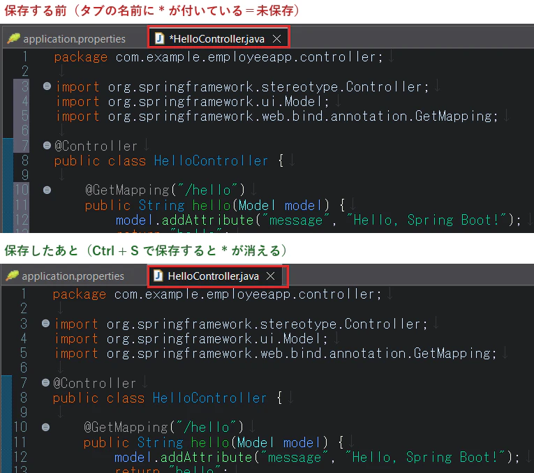 hello-controller-compare.png