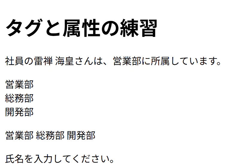 tags-final.png