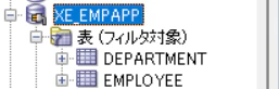 tables-tree.png