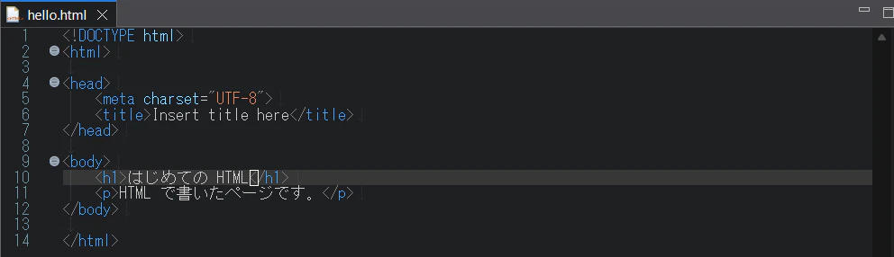 format-result.png
