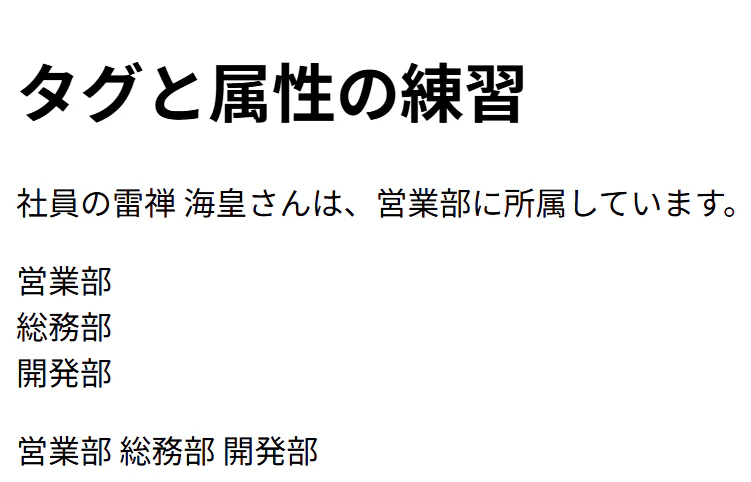 tags-div-span.png