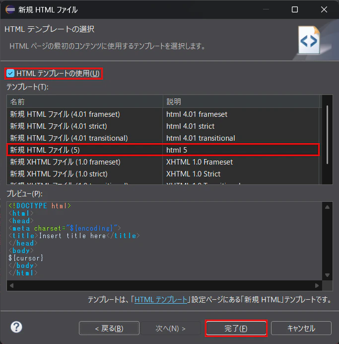 file-template.png